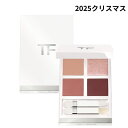 予約販売10月31日発売【 01SN シャレー ミンク 】トム フォード ビューティ ソレイユ アイ カラー クォード 限定1種 クリスマスコフレ ホリデーギフ...