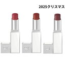 予約販売10月31日発売【 リップ カラー 】トム フォード ビューティ ウルトラ シャイン リップ カラー クリスマスコフレ ホリデーギフト 2025クリスマ...