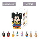 『1ピース』【正規品 ・ ミッキーファミリー・ばら売り】CRYBABY 『 ミッキーファミリー シリーズ 』エネルギー エナジー POP MART ポップマート キーホルダー フィギュア プレゼント 本体 公式 ラブブ ぬいぐるみ 服 ケース LABUBU らぶぶ ラブブ Labubu