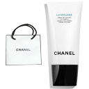 ショッパー付き【ラ ムース・洗顔フォーム】シャネル ラ ムース 洗顔フォーム 150ml CHANEL クリスマスコフレ ホリデーギフト 2025クリスマス ...