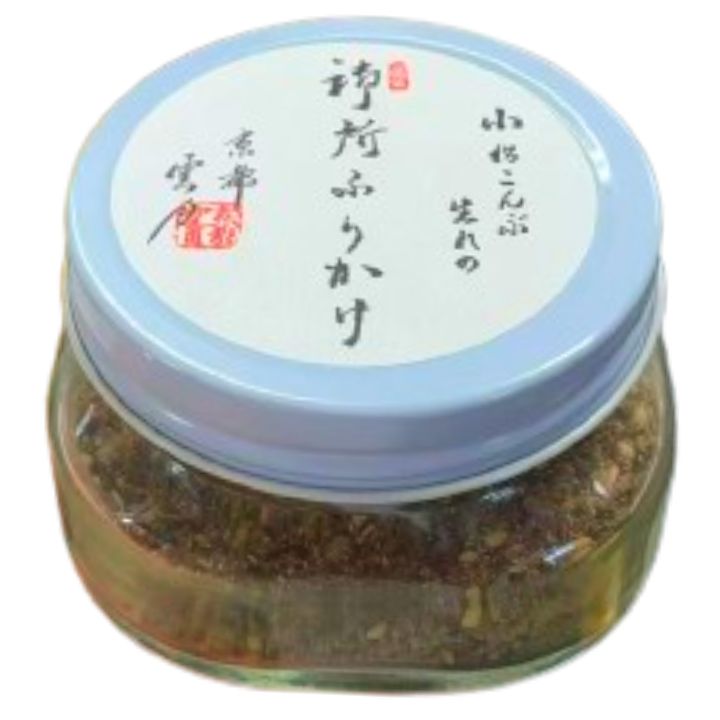 ꡧ̣910 դ꤫50g渵顡ץ쥼ȡեȡ