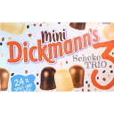 ※賞味期限2025年8月9日 即日発送【ミニトリオ24個入り】ディックマンズ チョコマシュマロ ミニトリオ24個入り チョコマシュマロ ジャンボチョコマシュマロ Super Dickmann's ミルカ メロケーキ 新年限定 年越しプレゼント