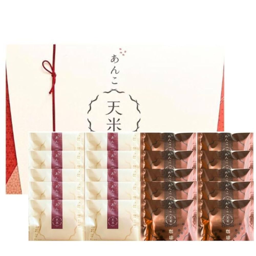 送料無料【天米 珈琲 セット 20個入り 】富士見堂 Fujimido 『 あんこ天米 コーヒー セット』 定番 東京土産 手土産 お供え物 お菓子 銘菓　お中元　御中元