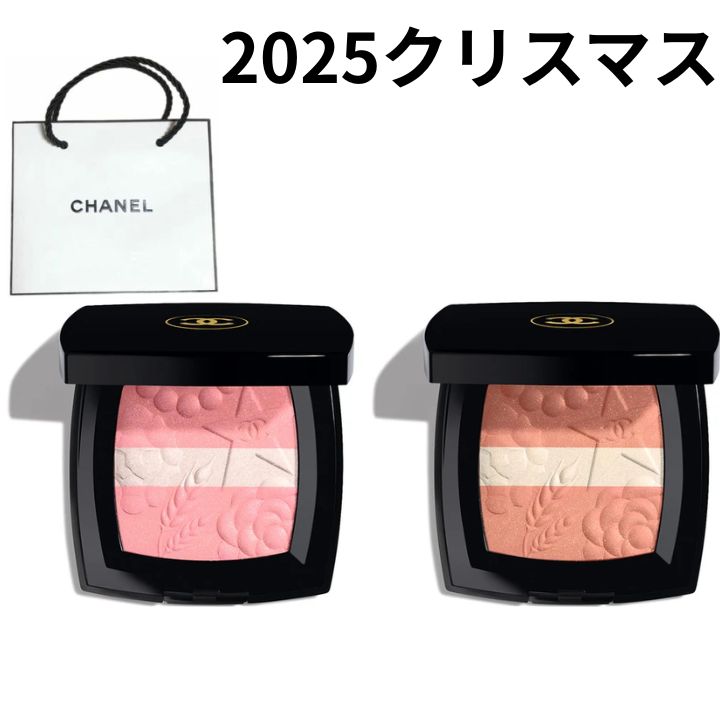 ショッパー付き 予約販売10月31日【選択】シャネル（CHANEL）レ シーニュ ドゥ シャネル 限定2色　クリスマスコフレ ホリデーギフト 2025クリスマスプレゼントのサムネイル