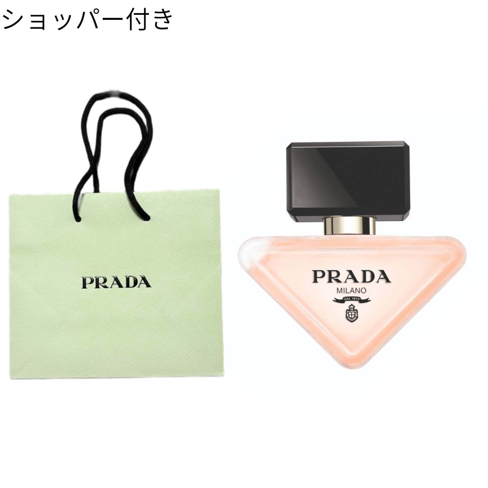 送料無料・ショッパー付【プラダ パラドックス ヘアミスト】PRADA プラダ PRADA BEAUTY 2025年夏 アイ..
