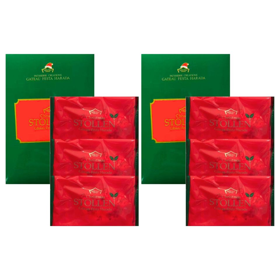 2個セット 送料無料【 シュトレン 3個入り 】ガトーフェスタ ハラダ クリスマス シュトレン 3個入り 簡易箱 GOUTER de ROI 東京土産 手土産 ...