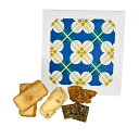 【ふきよせ・アーモンドチーズ・送料無料】トーキョー煎餅 (せんべい) 『 煎餅サンド ふきよせ』手土産 お供え物 お菓子 銘菓 食品 母 女友達 女性 健康 ホワイトデ