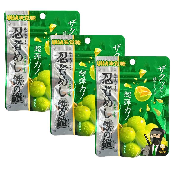 楽天市場】お菓子 ボンボン(ブランドUHA味覚糖)の通販 楽天市場】お菓子 ボンボン(ブランドUHA味覚糖)の通販