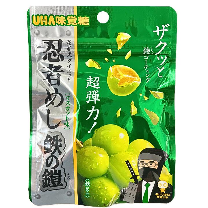 楽天市場】お菓子 ボンボン(ブランドUHA味覚糖)の通販 楽天市場】お菓子 ボンボン(ブランドUHA味覚糖)の通販