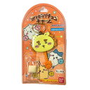 送料無料【シーサー】ちいかわロリポップチョコチャーム コンプリート