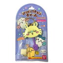 送料無料【モモンガ】ちいかわロリポップチョコチャーム コンプリート