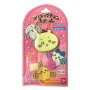 送料無料【ちいかわ】ちいかわロリポップチョコチャーム コンプリート