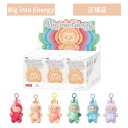 【正規品 ・ Energy・送料無料】 LABUBU らぶぶ 『 THE MONSTERS Big into Energy 』ラブブ Labubu エネルギー エナジー POP MART ポップマート キーホルダー フィギュア プレゼント 本体 公式 ラブブ ぬいぐるみ 服 ケース