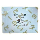 【 アソート・1箱14枚入り 】BUTTER NO ITOKO 『バターのいとこの贈りもの』 大丸東京 限定 人気商品 バターのいとこ 手土産 お供え お土産 ...