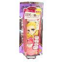 【50 モカピンク】キスミー ヒロインメイク ロングステイ シャープジェルライナーN アイライナー 限定色