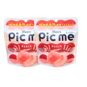 即日発送 2個セット【 Pic me Peach】Kanro Pic me Peach カンロ 桃味グミ 40g SNS話題 ピーチ味
