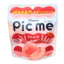 即日発送 送料無料【 Pic me Peach】Kanro Pic me Peach カンロ 桃味グミ 40g SNS話題 ピーチ味