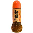 送料無料【サラダの旨辛たれ】もへじ サラダの旨辛たれ 290ml お中元 手土産 東京土産 お土産