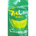 【グリーン・フルしゃりももグミ】フルしゃり グミ メロン フルーツ しゃりしゃり しゃりっと新食感 SNS話題 セブンイレブン ピーチ