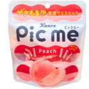 即日発送【 Pic me Peach】Kanro Pic me Peach カンロ 桃味グミ 40g SNS話題 ピーチ味
