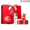予約販売11月20日発売【 SK-IIスキンパワー リニュー クリーム コフレ 】数量限定 SK-II ぴてくま スキンパワー リニュー クリーム コフレ 20...