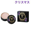 予約販売11月15日発売【 バーム・送料無料 】ANNA SUI アナ スイ リップ トリートメント バームクリスマスコフレ ホリデーコフレ ホリデーギフト 2...