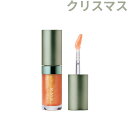 予約販売10月31日発売【 リップ ルミナイザー 】RMK リップ ルミナイザー クリスマスコフレ ホリデーコフレ ホリデーギフト 2025クリスマス クリスマ...