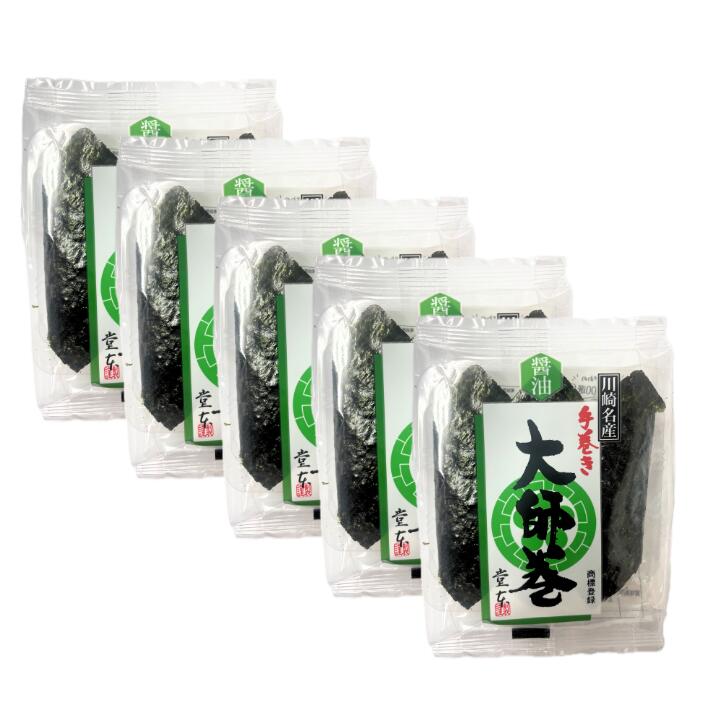 即日発送 5点セット・送料無料【醤油】 堂本 大師巻3本入 手土産 お供え物 お菓子 銘菓 父の日 母の日 2025クリスマス