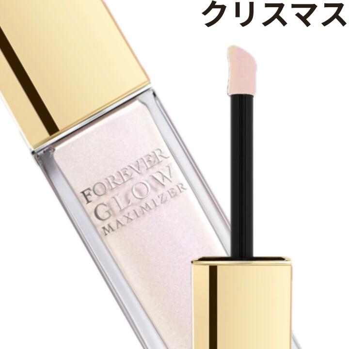 予約販売10月31日発売【マキシマイザー】DIOR ディオール　ディオールスキン フォーエヴァー グロウ マキシマイザー (ホリデー コレクション 2025 限定品) クリスマスコフレ ホリデーコフレ ホリデーギフト 2025クリスマス クリスマスプレゼント コフレのサムネイル