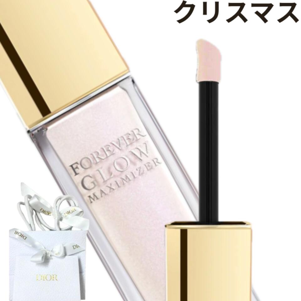 【ラッピング済み・マキシマイザー】DIOR ディオール　ディオールスキン フォーエヴァー グロウ マキシマイザー (ホリデー コレクション 2025 限定品) クリスマスコフレ ホリデーコフレ ホリデーギフト 2025クリスマス クリスマスプレゼント コフレのサムネイル
