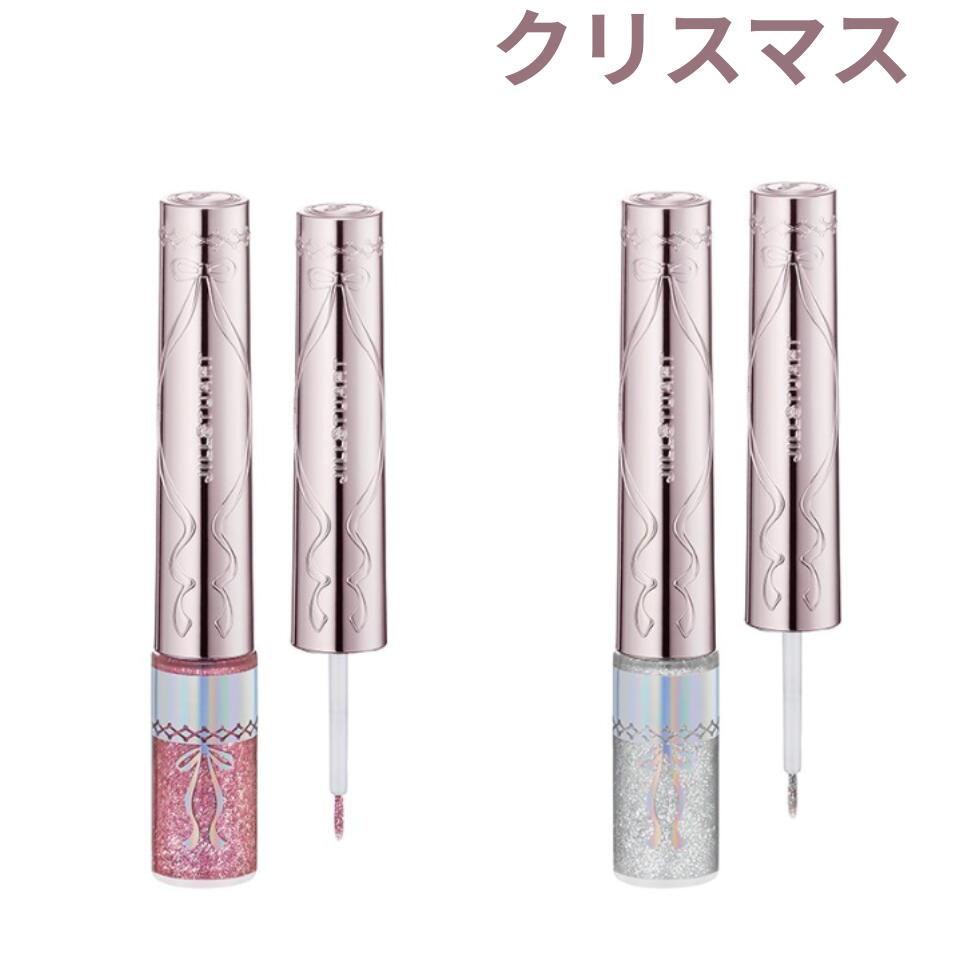 予約販売11月14日発売【選択 】JILLSTUART ジルスチュアート アイダイヤモンド グリマー リボンファッションショー クリスマスコフレ ホリデーコフレ ホリデーギフト 2025クリスマス クリスマスプレゼント コフレのサムネイル