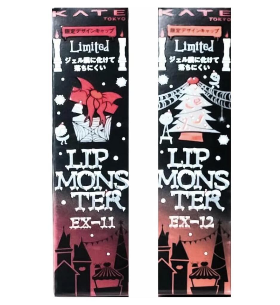 即日発送　送料無料【2025 クリスマス ・ EX-11 、 EX-12 】KATE ケイト リップモンスター 『 EX-11 紅煙宿る贈り物 』 『 盗まれた1224mの星光 』クリスマスコフレ ホリデーコフレ 限定色 クリスマスプレゼントのサムネイル