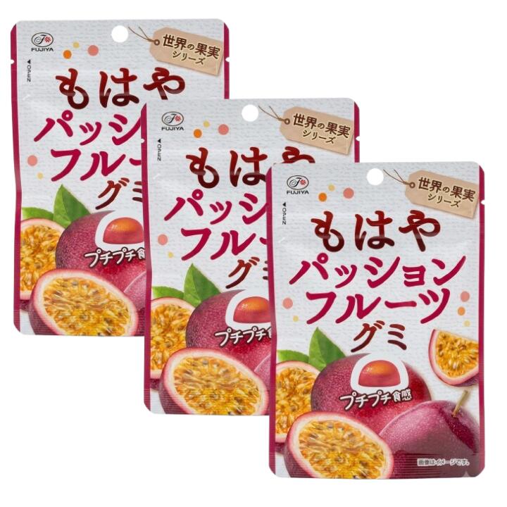 楽天市場】パッションフルーツグミの通販