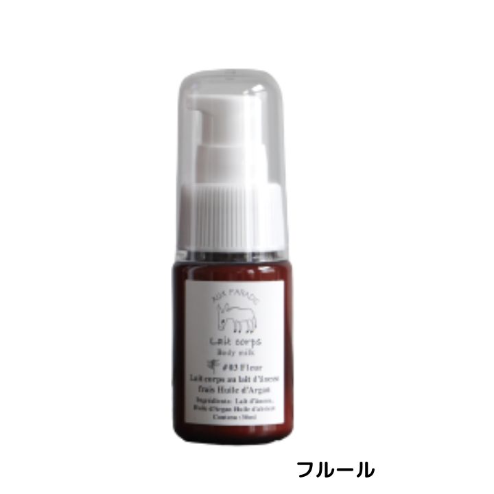 y{fB~NEt[E30mlEzAUX PARADIS (IDpfB) t[@{fB~N(XL~N)30ml