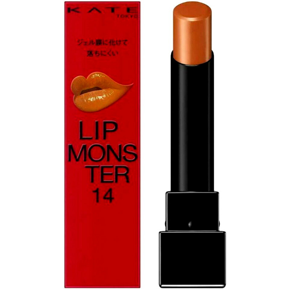 送料無料【14 憧れの日光浴】KATE(ケイト) LIP MONSTER 14 憧れの日光浴 3.0g 口紅 リップモンスター リップ リップケア 落ちにくいリップ