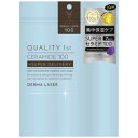 送料無料【ブルー・CERAMIDE100】QUALITY 1st(クオリティファースト)　ダーマCD　CERAMIDE100　ブルーマスク7枚入　クオリティファースト　QUALITY First ダーマレーザー