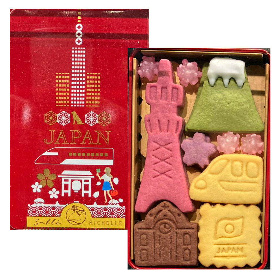 送料無料【日本・赤 缶】Sable MICHELLE(サブレミシェル)『ヴォヤージュサブレ 日本』 東京土産 ギフト 手土産