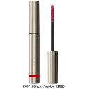 予約販売:5月19日発売【EX07 Hibiscus Passion(限定)】ルナソル ( LUNASOL ) フラッタリングパワーアイラッシュ マスカラ