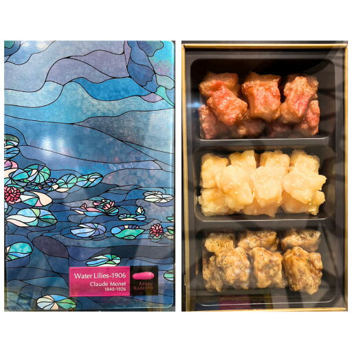 【睡蓮 クロード・モネ】麻布かりんと KARINTO MUSEUM『睡蓮 クロード・モネ』 ミニ缶 東京土産 ギフト 手土産 かりんとう 【睡蓮 クロード・モネ】麻布かりんと KARINTO MUSEUM『睡蓮 クロード・モネ』 ミニ缶 東京土産 ギフト 手土産 かりんとう