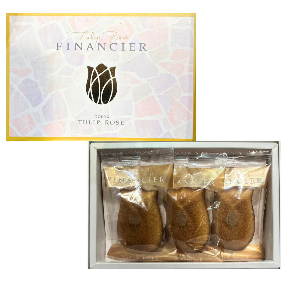 TOKYOチューリップローズ クッキー（1000円程度） 【フィナンシェ・3個入り】東京チューリップローズ『フィナンシェ 3個入』 東京土産 ギフト 手土産 東京ローズ チューリップ