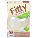 【ベージュ 送料無料】FITTY フィッティ ベージュ 立体マスク 5枚入 ふつうサイズ ベージュ 個別包装