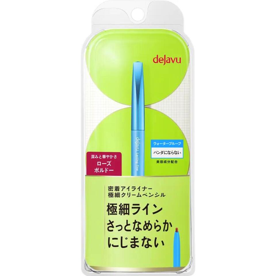 即日発送◆限定 ローズボルドー◆ dejavu デジャヴュ 密着アイライナー ローズボルドー（限定色）極細クリームペンシル アイライン