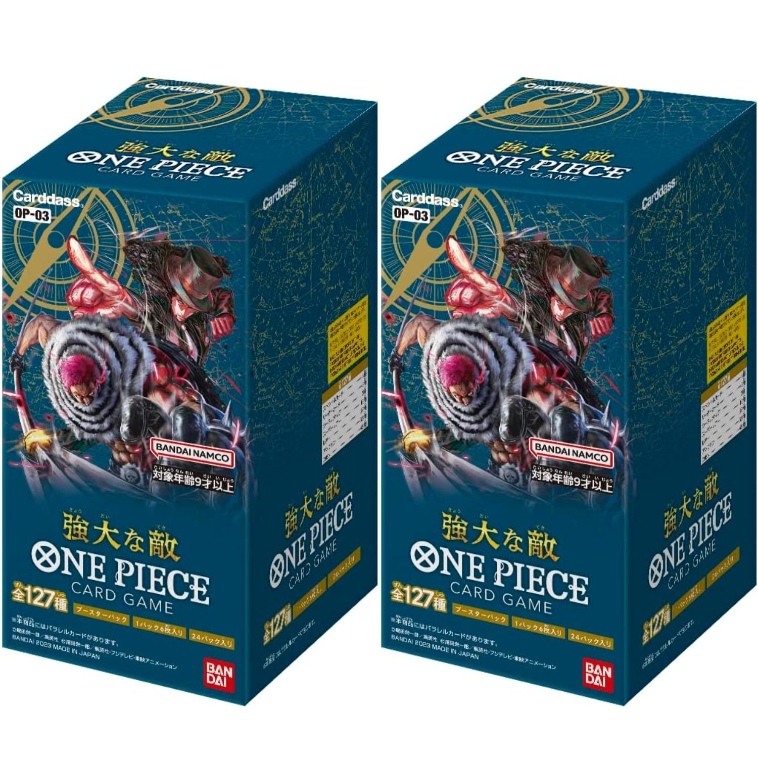 楽天こっちゅめ楽天市場店2BOX【OP-03・箱＆テープ付き】ONE PIECEカードゲーム 強大な敵【OP-03】（BOX）24パック入　ONE PIECE カードゲーム ブースターパック 【強大な敵 OP-03】　ワンピース　カードゲーム　入手困難　人気商品 バンダイ （BANDAI）