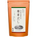 【椎茸だし・20袋】かやのだし　久原本家 茅乃舎だし 椎茸だし (20袋入)　手土産 お供え物 和風だし　だしパック 焼あご うるめいわし かつお節 真昆布 国産原料 無添加