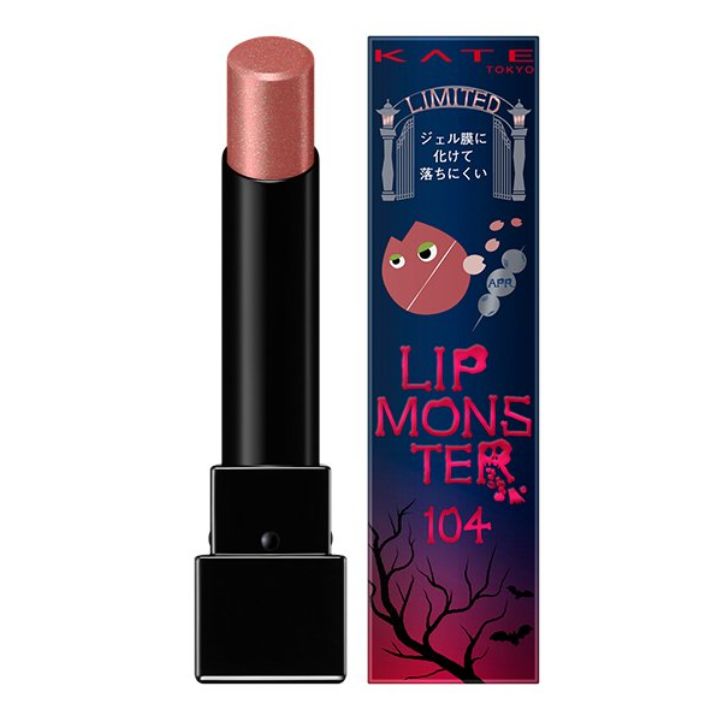 ¨Ǽ1044̵KATE  åץ󥹥 4Lip Monster MYåץ󥹥 MY LIPMONSTER104 ΤҤȻ4