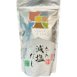 送料無料【兵四郎 減塩 25袋入】あご入兵四郎だし 減塩タイプ 25袋入 だしパック 出汁パック