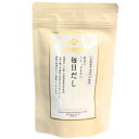 【久世福・毎日だし7包・送料無料】久世福 素材の、 うまみ引き立つ。 毎日だし 49g(7g×7包) 化学調味料・保存料不使用 だしパック(野菜だし)