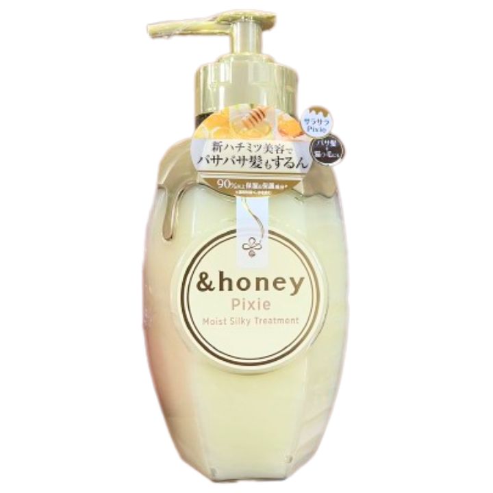【Pixi・トリートメント・送料無料】&honeyアンドハニー ヘアトリートメント2.0 / 本体 / 440g