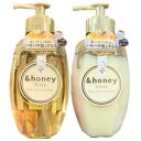 2点セット【Pixi・シャンプ+トリートメント・送料無料】&honeyアンドハニー ピクシー モイストシルキー シャンプー1.0 ヘアトリートメント2.0 / 本体 / 440g(4)