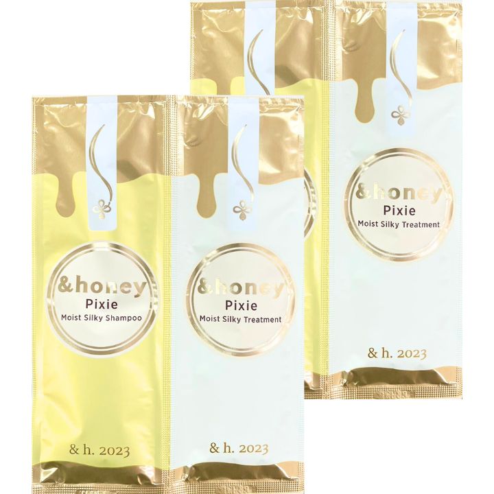 2個セット【Pixi・2連お試し・送料無料】&honeyアンドハニー ピクシー モイストシルキー 2連お試し / 10ml+10g